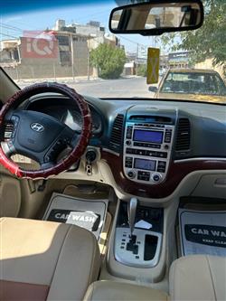 هیۆندای سەنتافی